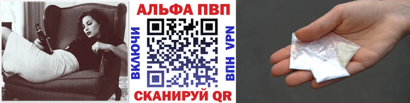МЕФ Урюпинск
