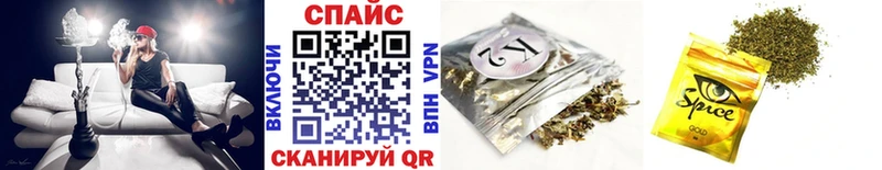 где продают   Урюпинск  OMG вход  БУТИРАТ буратино 