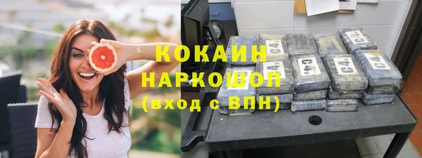 герыч Арсеньев