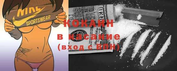 прущая мука Ростов