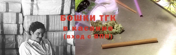 герыч Арсеньев