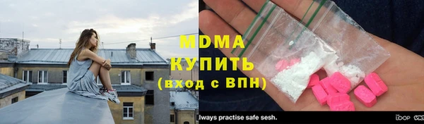 стаф Аркадак