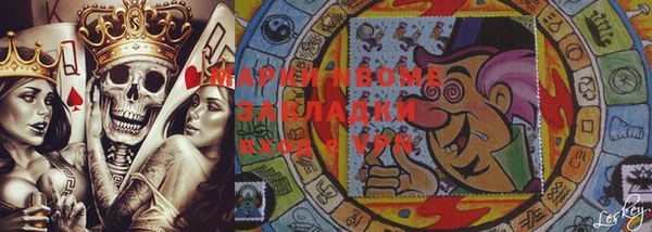 герыч Арсеньев