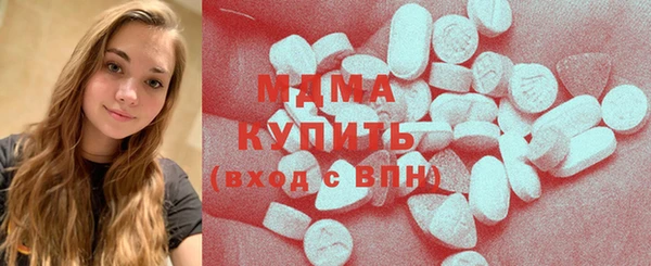 синтетический гашиш Армянск