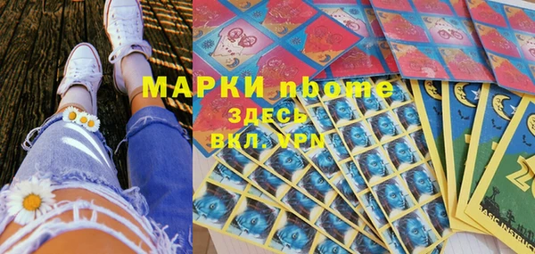 кокс Россошь