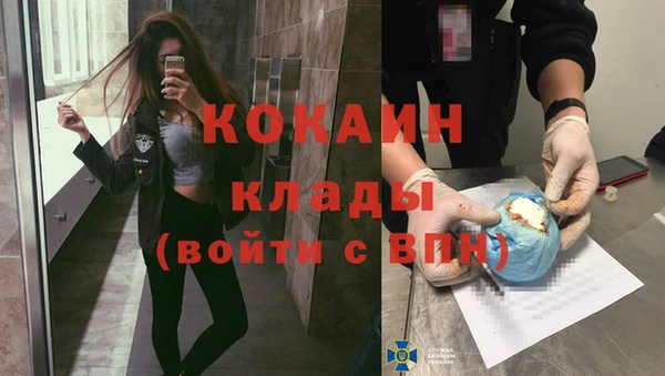 синтетический гашиш Армянск
