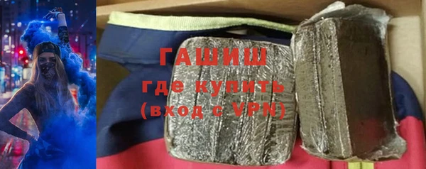стаф Аркадак