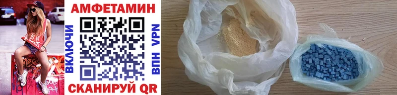Первитин витя  Урюпинск 