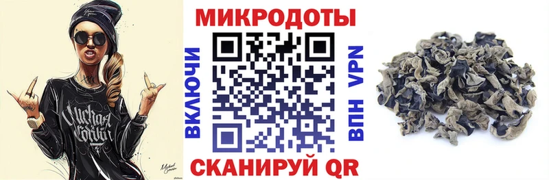 hydra ссылка Урюпинск Галлюциногенные грибы Psilocybe наркота